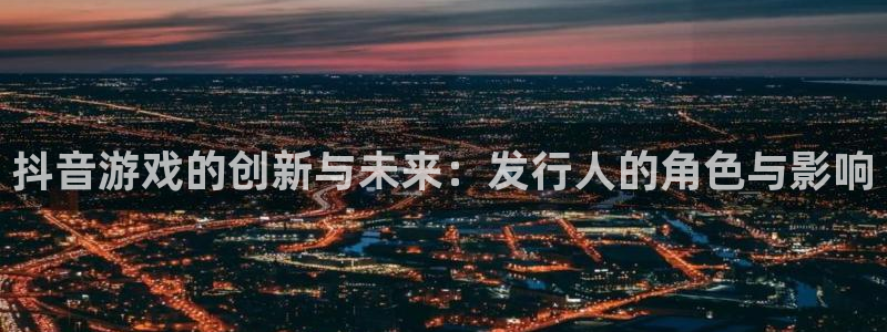 江苏新宝GG智得新材料
