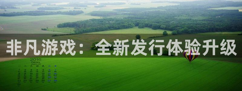 陕西新宝GG子文化公司有什么游戏